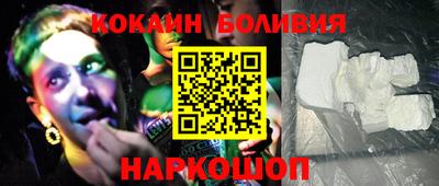прущие грибы Кумертау