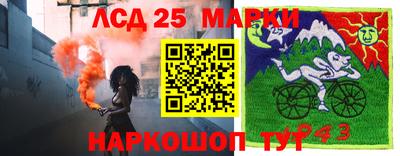 мдма Кулебаки