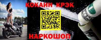 прущие грибы Кумертау