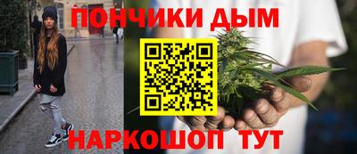 мдма Кулебаки