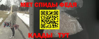прущие грибы Кумертау