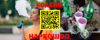 прущие грибы Кумертау