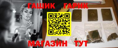 прущие грибы Кумертау