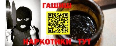 прущие грибы Кумертау